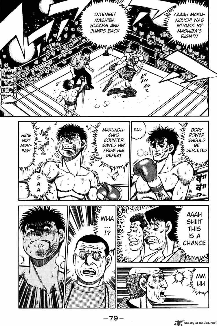 Hajime no Ippo: Fighting Spirit, Chapter 82 image 17
